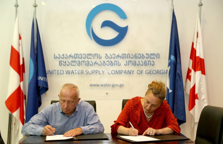 ქალაქ ვალეს წყალმომარაგების სისტემის რეაბილიტაცია იწყება